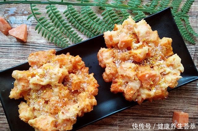 早餐别只用面粉做,用它做一份,香糯美味又简单,2元一斤正当季