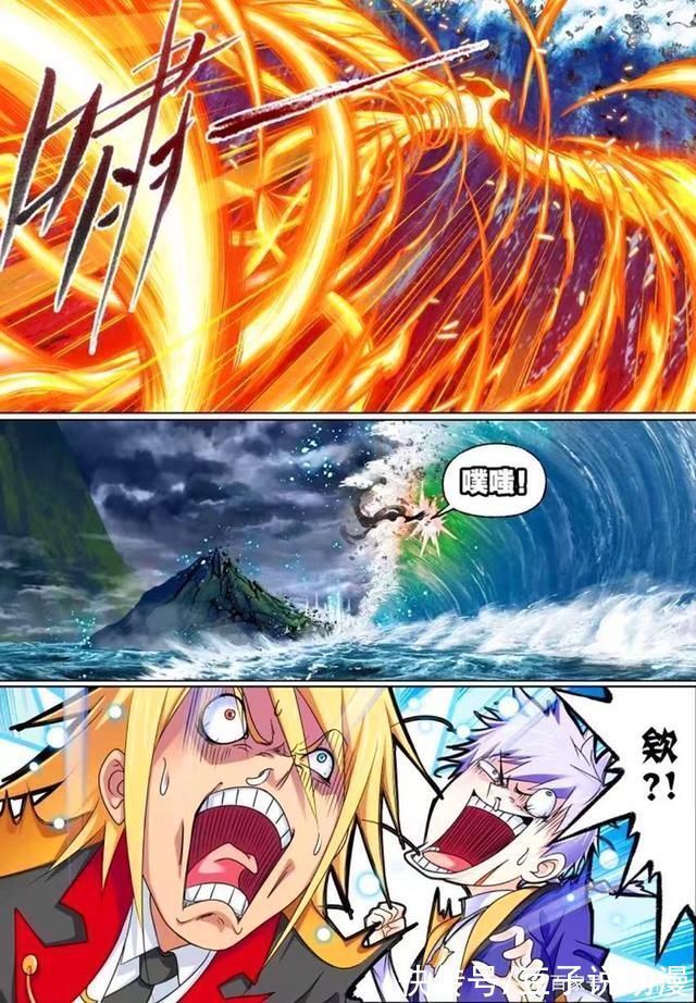 菊斗罗|斗罗大陆马红俊欧阳孙失败,波塞西出手治水,展现逆天实力