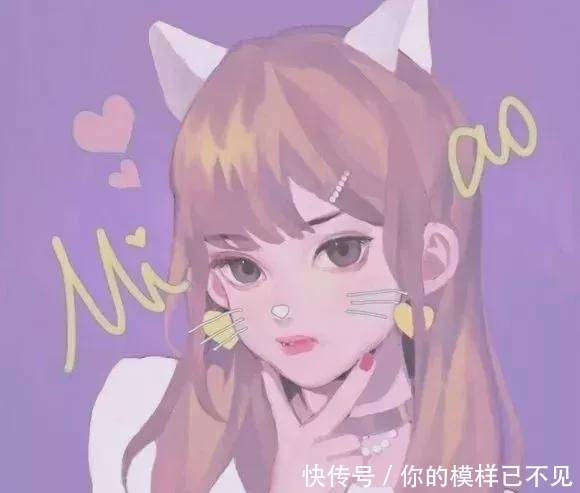 动漫头像：草地上的小羊好幸福，站在自己巨大的食物上