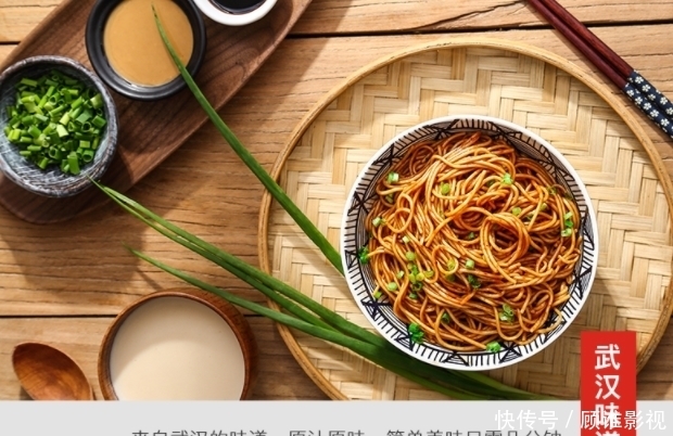 麦当劳肉夹馍遭差评后，肯德基热干面又被吐槽，是我们要求太高？