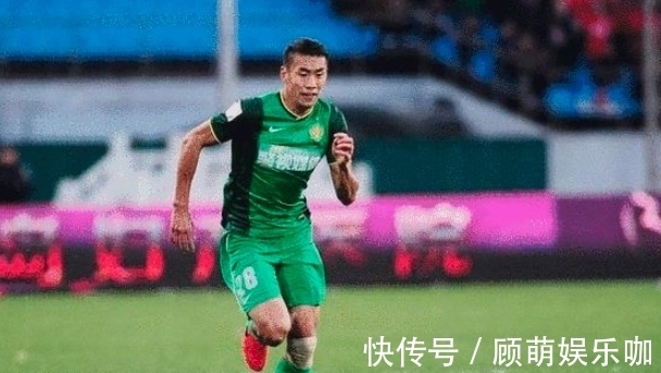 邓涵文|恭喜!又一国安故人即将归来,曾是球队队长,效力过欧洲顶级联赛
