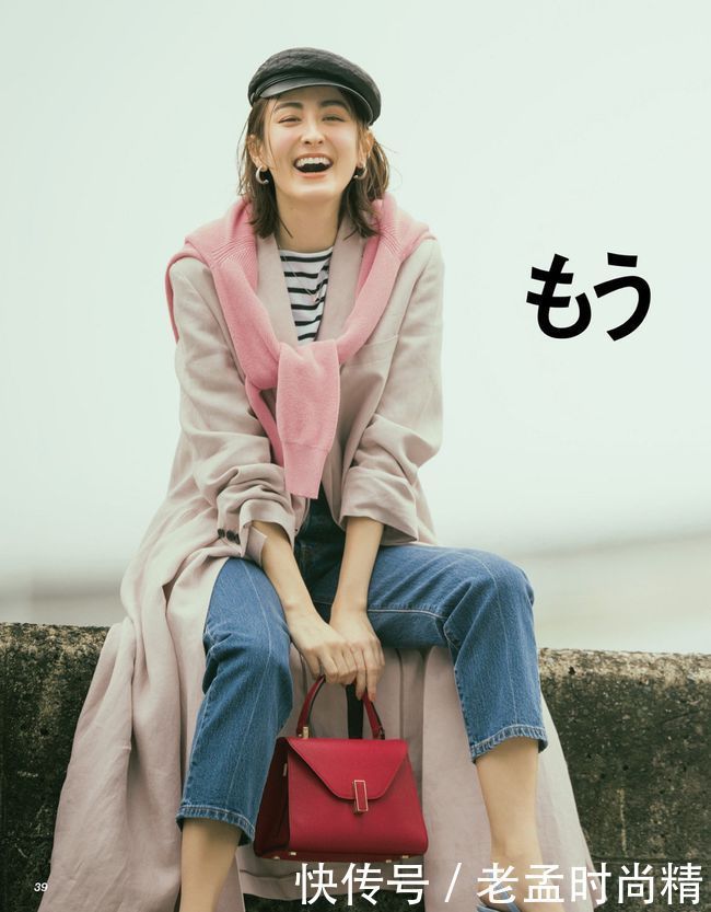 温暖早春穿什么？在日杂里找搭配灵感，时髦好看又实用