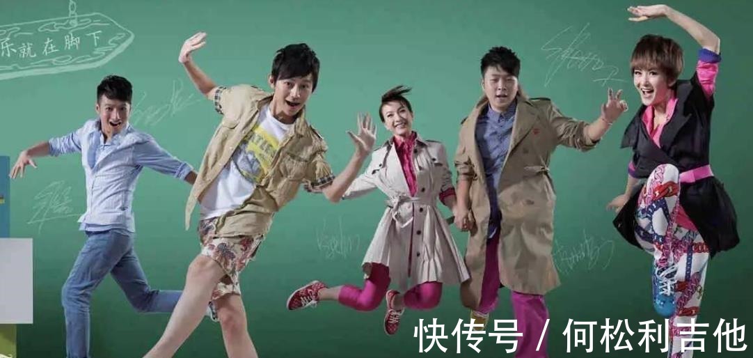 官方回应来了！称《快本》会播出，主持人或将换人，网友赶紧播