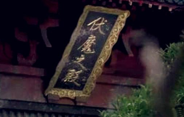 最让人|四大名著其实就是四块石头,只是最后一块最让人费解