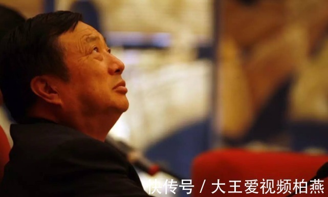 任正非|干儿子叛离华为,带走数百名技术员,任正非毫不手软花4亿围剿