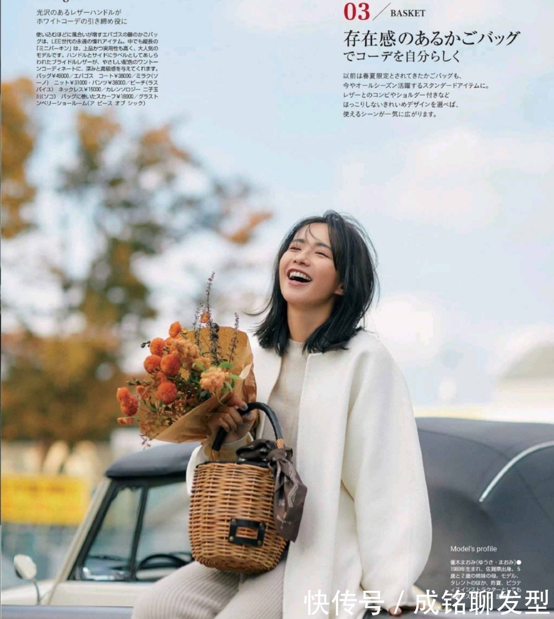 色彩 年过四十的女人衣服穿浅不穿深,时尚高级又有品位,减龄又显气质