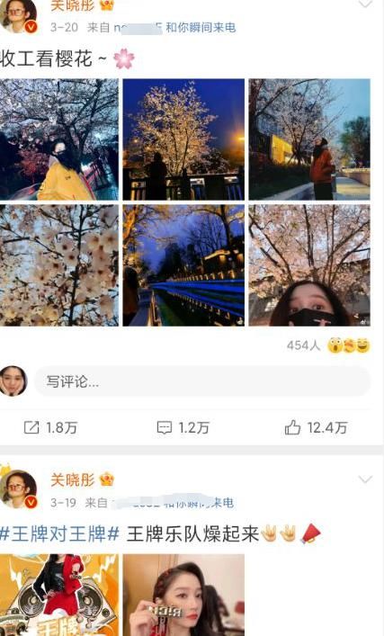 王牌家族四人组,3人接连人设翻车,还剩一人也故意降低存在感