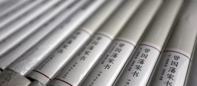 家风$一个家庭的兴衰,就在于这五条家训里面,教育子孙后代大有作为