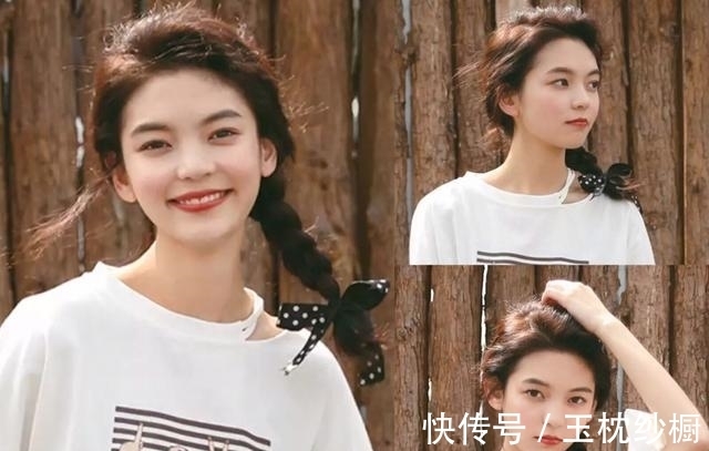 扎发 适合长发女生的5款“扎发”发型,洋气显嫩还有女人味!