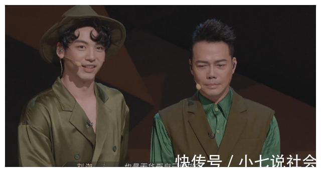 《披哥》五公前大湾队被拆意难平《披哥》五公后拆得漂亮