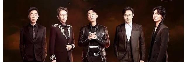 《披哥》成團(tuán)排名：榜首實(shí)至名歸，張?jiān)讫堃隣幾h，胡海泉成遺憾