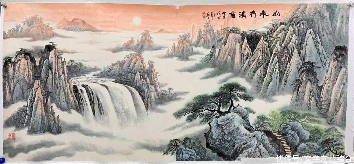 画家|画家刘增生简介