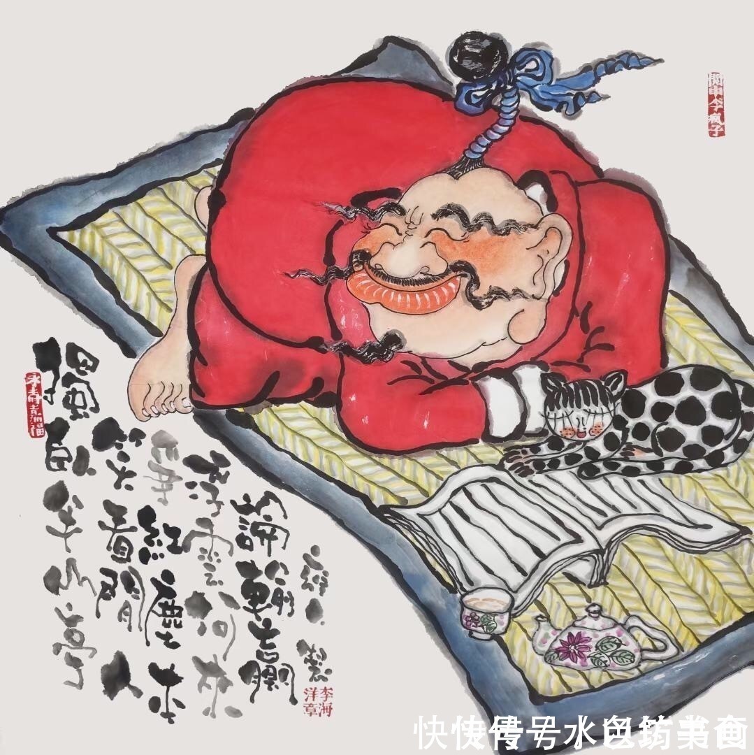 李海洋&画家专栏 │关中李疯子——生活处处皆禅意