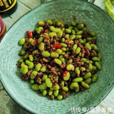 毛豆|#我为奥运出食力#毛豆炒肉沫