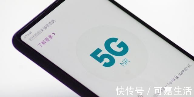 高通|5G手机排行榜出炉！华为Mate40跌出前五，第一来自小品牌