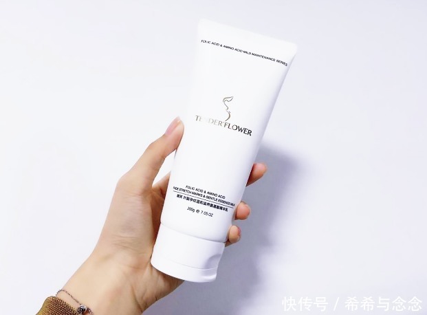 控制体重|别再花钱乱做无用功!有效预防妊娠纹就看这3点,生完好像没生过