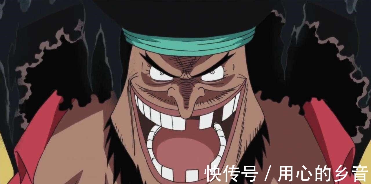 历史正文|海贼王999话能解读历史正文的有三种人,黑胡子也是其中之一