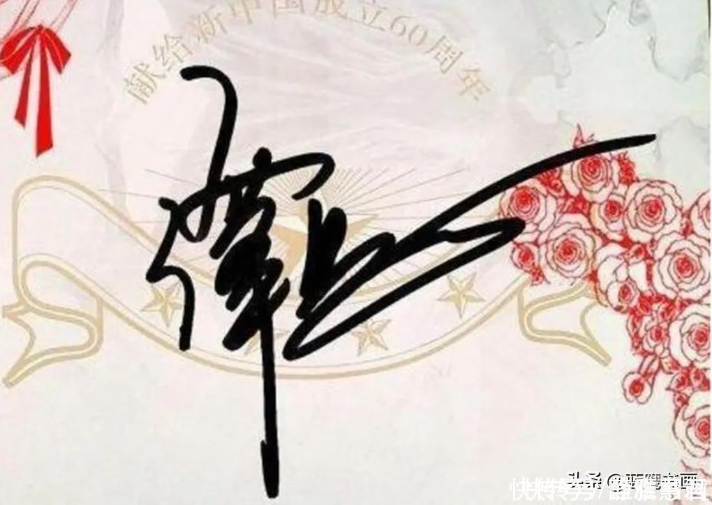 谭晶|人美歌甜的谭晶,凭借自己深厚的笔墨情怀,书法作品让人拍案叫绝