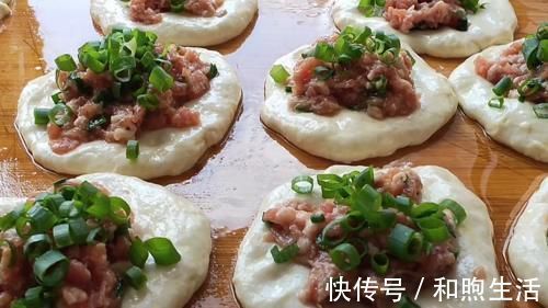 松软|外面6块钱一个的鲜肉火烧，在家就能做，做馅是关键，松软又多汁