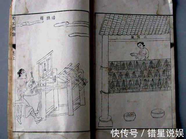 沈括@《梦溪笔谈》为何被奉为神作千年前的中国人,就知道“物理”了