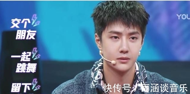 热爱|为何说看街舞，一半大神一半王一博？只因把热爱发挥到极致