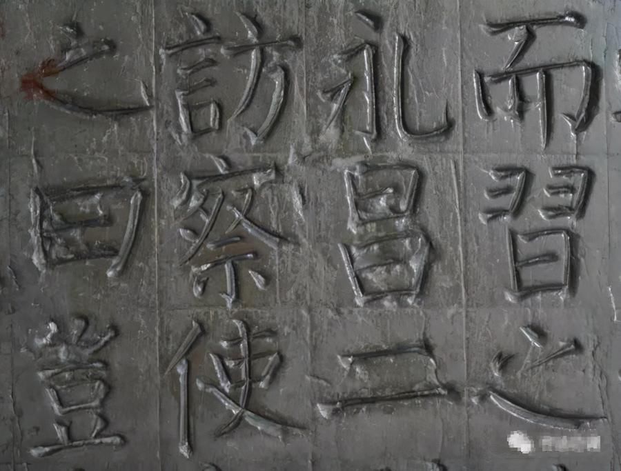 发现|看“颜体”原石,震撼之余你会有新发现?!??