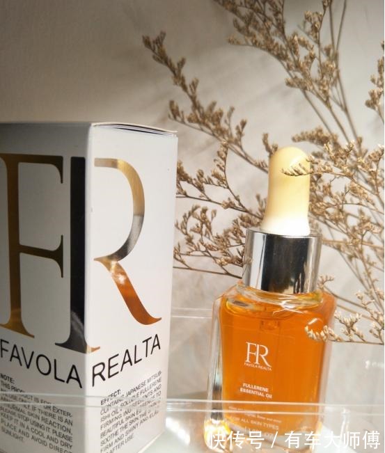 质地 护肤品精华液哪个牌子好 精华液十大品牌排行榜推荐!