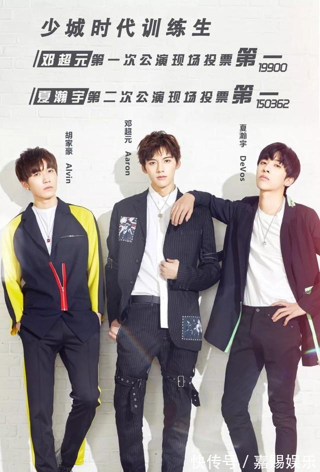 偶像熱潮散去后,中國偶像領(lǐng)域會留下哪三家王者公司