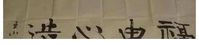 播音主持！央视才女王小丫书功深厚，字如其人一样美，让人感觉很舒服