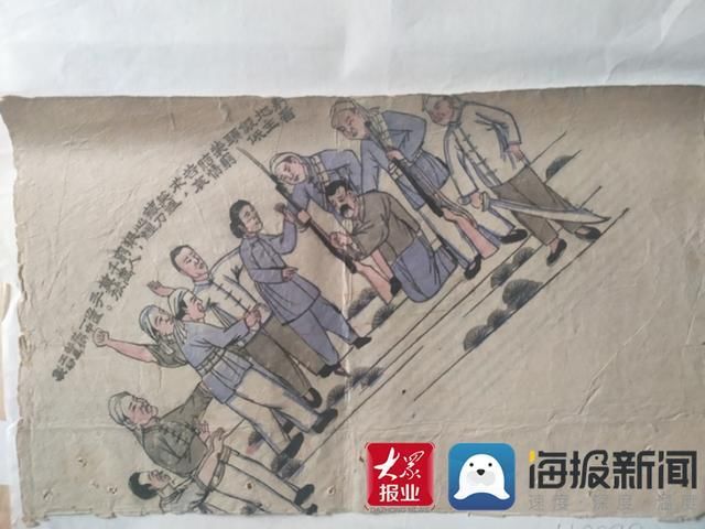 曹州|好品山东丨菏泽冀鲁豫边区木版年画：革命年代的不朽印记