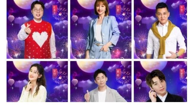 湖南卫视|湖南卫视官宣中秋之夜阵容，天天向上全员消失，反倒谢娜占据C位