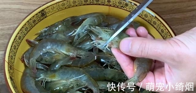 入味|煮大虾时,加水煮就错了,学会这样做,虾肉入味又好吃,太香了