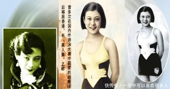 范哈儿|抗战福将范哈儿,妻妾多达40人,83岁寿终却无法下葬