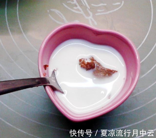 黑全麦香葱味增咸司康!