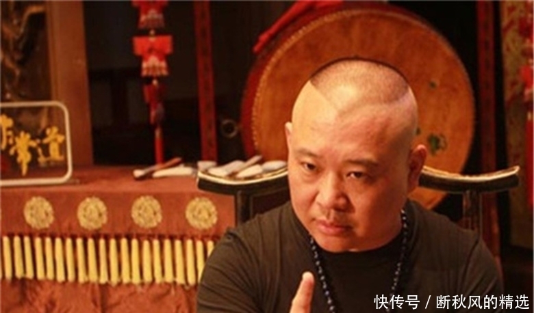 西安相声节一地鸡毛,郭德纲发文意味深长,