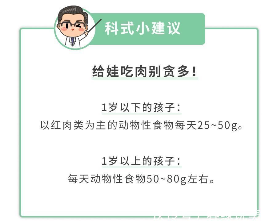 科大大|发烧不能吃鸡蛋咳嗽要忌糖错！娃生病几样“发物”才最怕