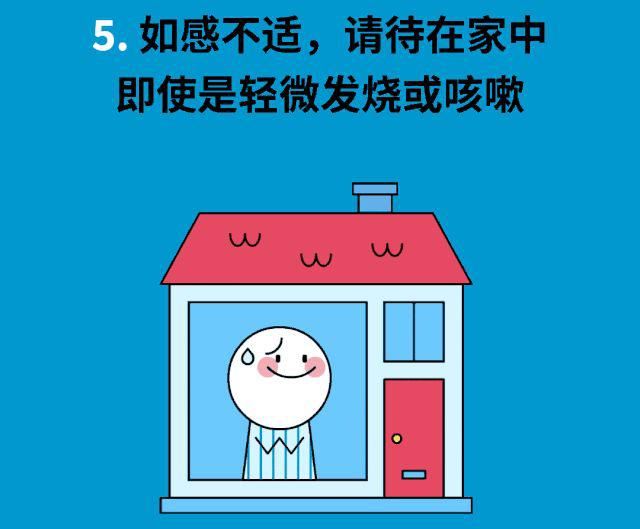 新冠肺炎|新冠与流感“接踵而来” 钟南山：正确认识流感
