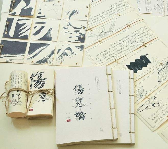 阳气|张仲景传下两味药,一补一通,让阳气动起来!后人必须学习