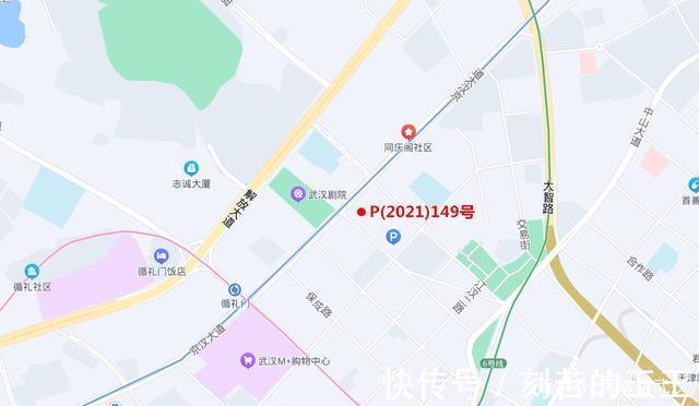 挂牌|集中土拍看江岸最高楼面价30557 元平,黄石路地块重新挂牌