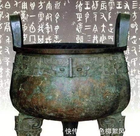金文|商代“甲骨文”是如今汉字的前身吗?周朝是否继承了商朝的文字?