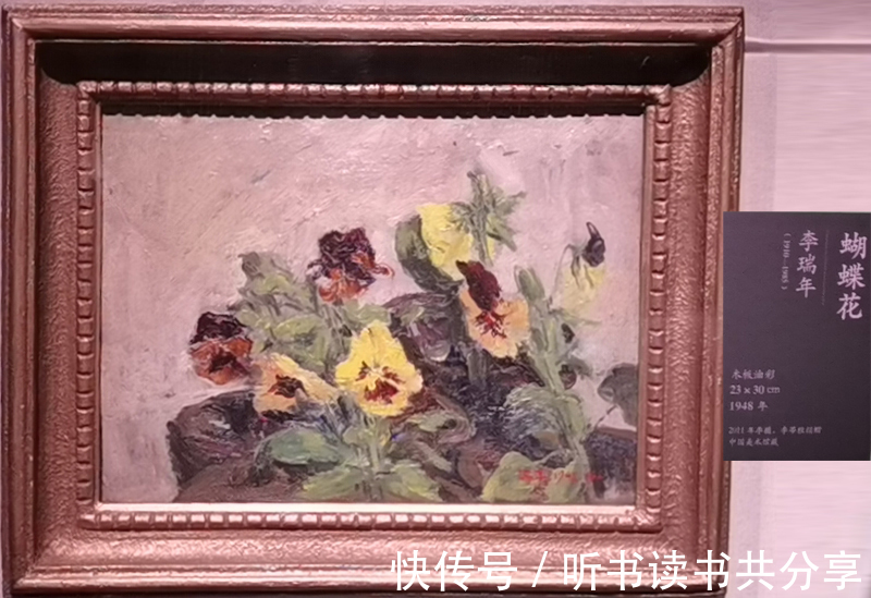 中国美术!“藏宝阁”是中国美术馆“皇冠上的明珠”