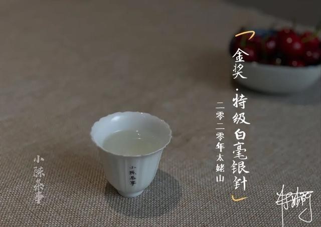 味道|日常知识科普,老白茶味道淡些好,还是浓些好?