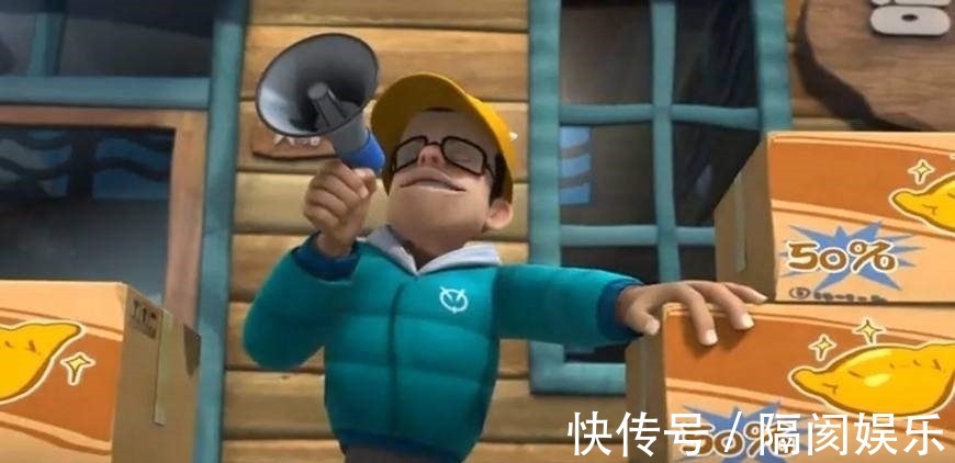 黄金|熊出没:光头强叫刘小强?他还有一个霸气名字,这个细节没人知道