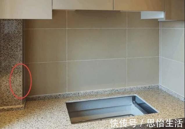 好处|厨房水槽安装时往下降了两公分,听师傅解释后才知道好处这么多!