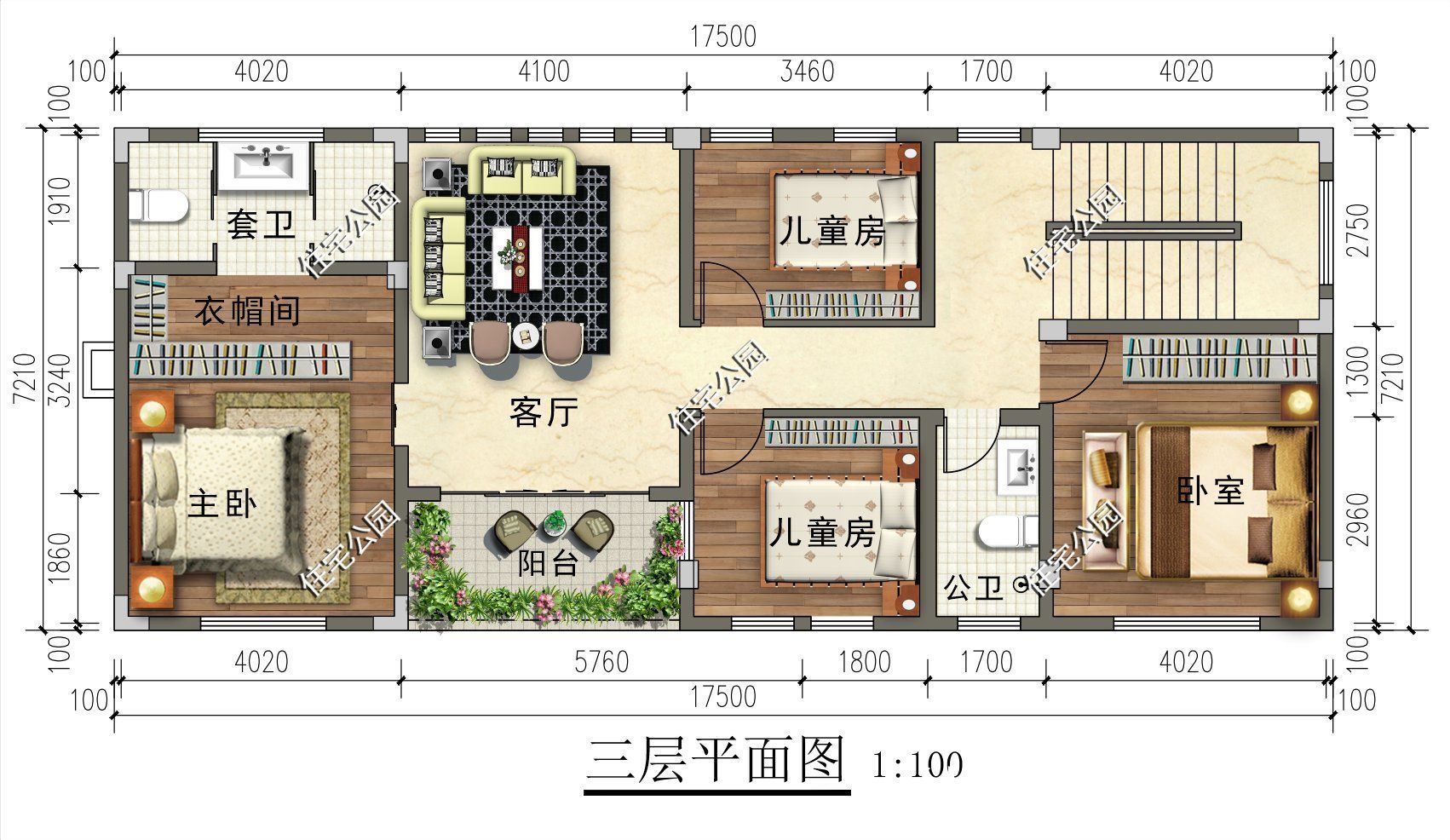 户型|只有7米进深的农村别墅，2022年别再错过了，建出来实用又美观