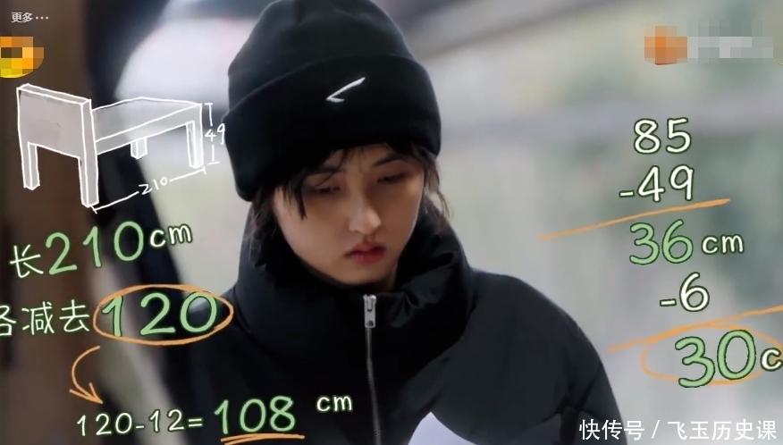 钉子太短,彭昱畅钉木头却“一场空”,何炅的表情过于真实了