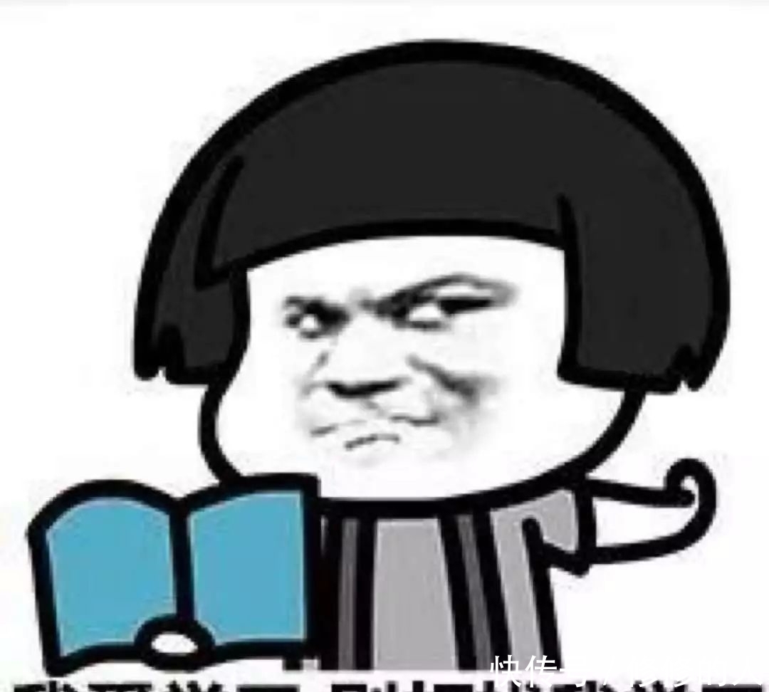 小南|来和小南看看这些戏精群名里,有没有你