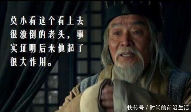 秦末|秦末说客郦食其落得被烹杀的下场有三个原因,其三才是根本原因