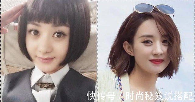 发型 这样选发型,你也可以像明星,美到不敢想象!
