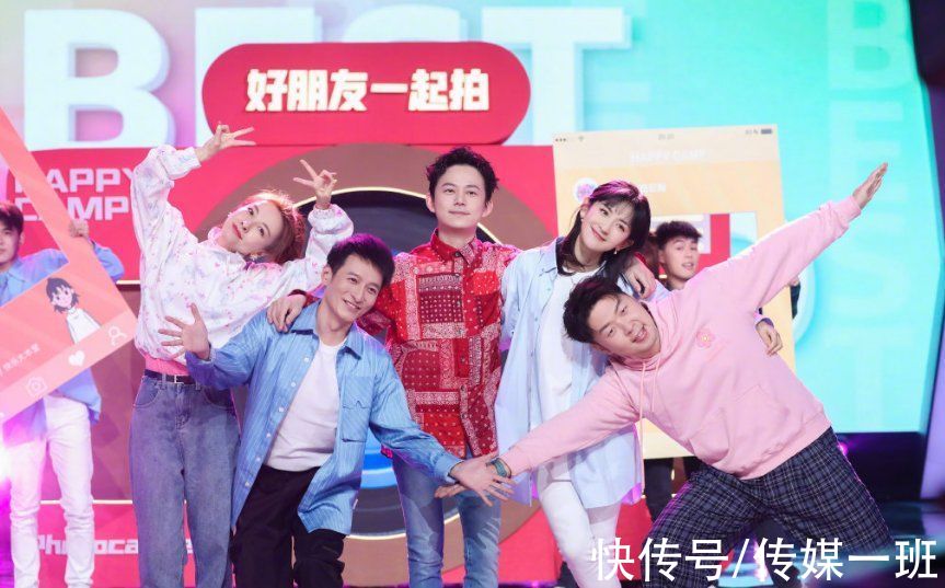 《快樂大本營》即將復(fù)播，錄制地點被曝光，主持人團隊或大換血